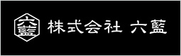 大垣林業株式会社