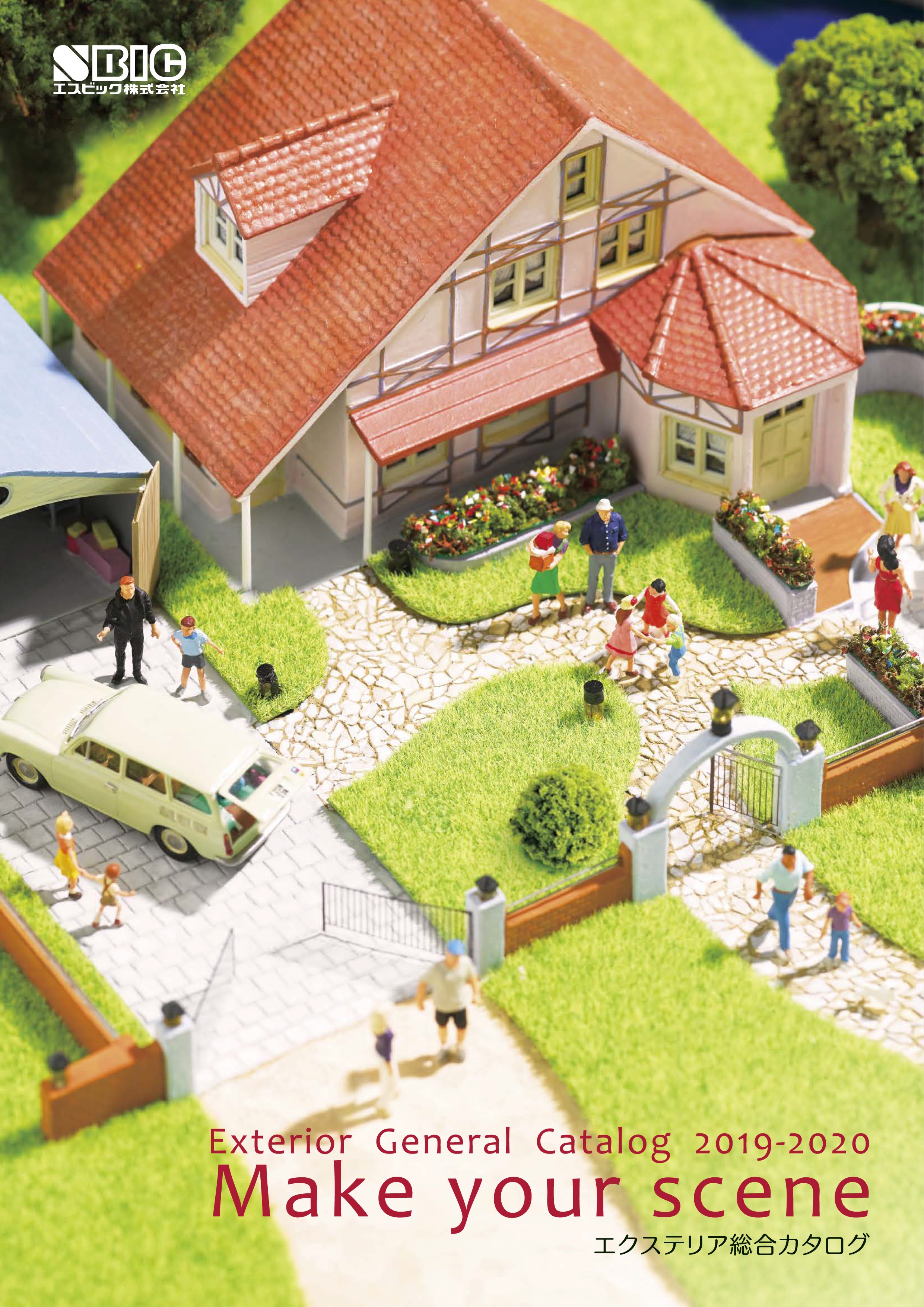 エスビック株式会社 アーカイブ 村地綜合木材株式会社